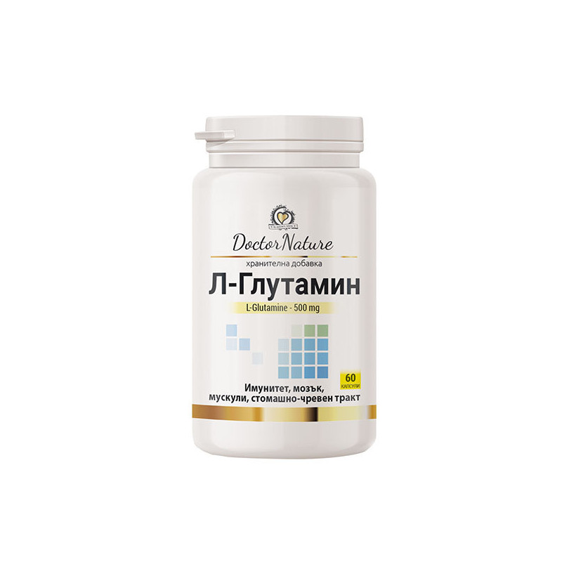 32022_L-Glutamine.jpg 32022_L-Glutamine.jpg