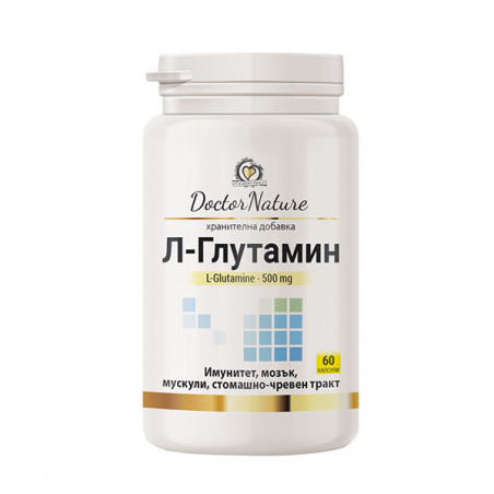 32022_L-Glutamine.jpg