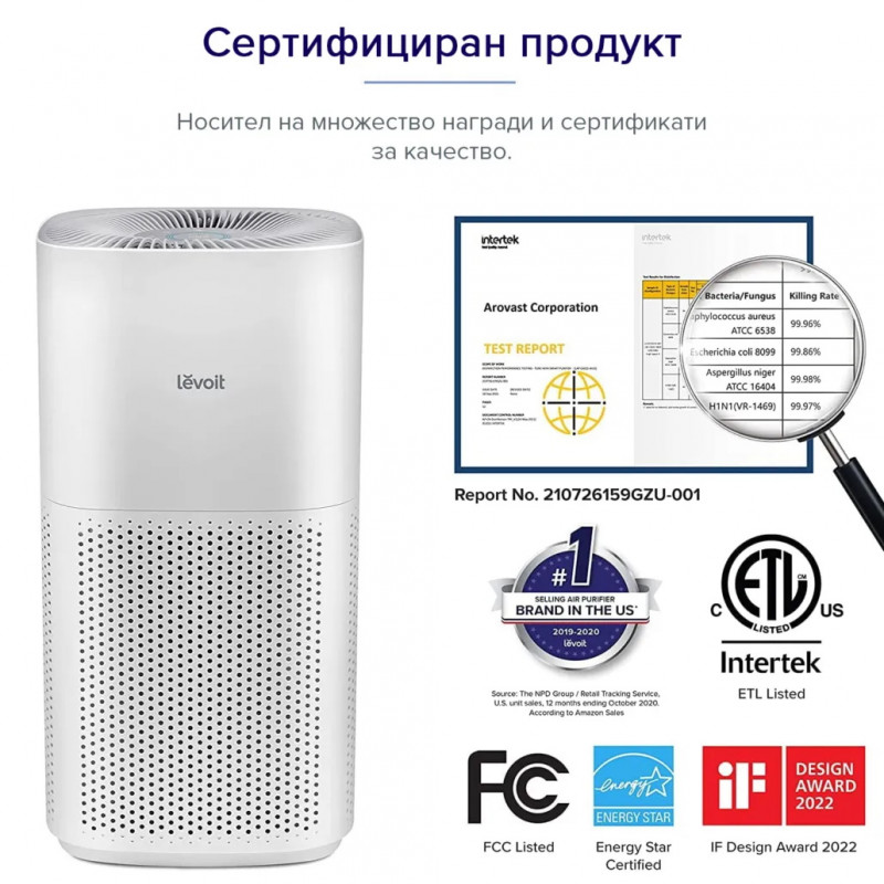 Пречиствател за въздух Levoit Core 600S, 147 м2, 49W, True HEPA H13, Лазерен сензор за качество на въздуха, Тих, Управление чрез приложение, Гласови командим, Сън, Бял