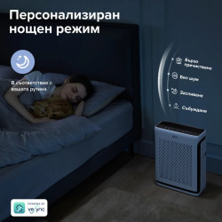 Пречиствател за въздух Levoit Vital 100S, 52 м2, Smart функции, Wi-Fi, Съвместим с Google Assistant и Amazon Alexa, Тиха работа, Таймер, Безвреден за животни, Бял