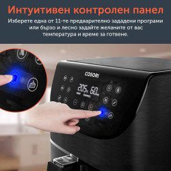 Фритюрник с горещ въздух Cosori Premium Air Fryer CP158-AF, 1700W, 5.5 л, 11 програми, Таймер, Черен