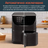 Фритюрник с горещ въздух Cosori Premium Air Fryer CP158-AF, 1700W, 5.5 л, 11 програми, Таймер, Черен