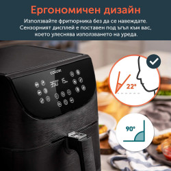 Фритюрник с горещ въздух Cosori Premium Air Fryer CP158-AF, 1700W, 5.5 л, 11 програми, Таймер, Черен