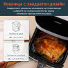 Фритюрник с горещ въздух Cosori Premium Air Fryer CP158-AF, 1700W, 5.5 л, 11 програми, Таймер, Бял