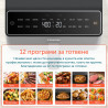 Фритюрник с горещ въздух Cosori Dual Blaze CAF-P583S, 1700 W, 6.4 л, 12 програми, 360 ThermoIQ, Двойни нагреватели, Сив