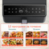 Фритюрник с горещ въздух Cosori Dual Blaze CAF-P681S, 1700 W, 6.4 л, 12 програми, 360 ThermoIQ, Двойни нагреватели, Черен