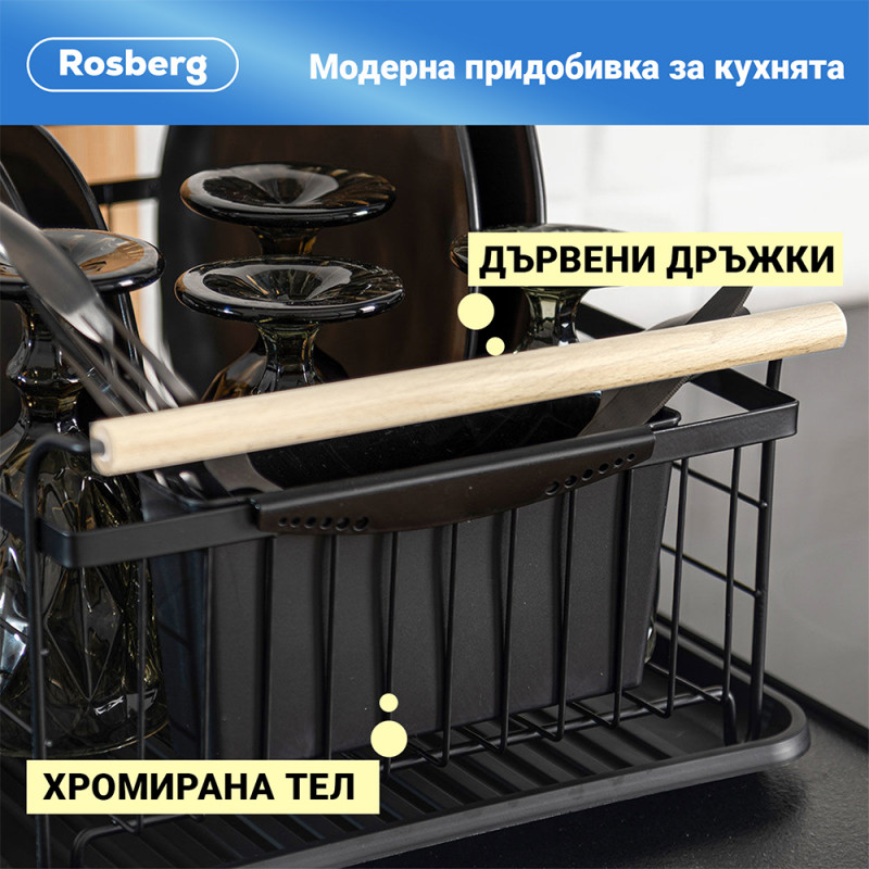 [[BG [[BG
