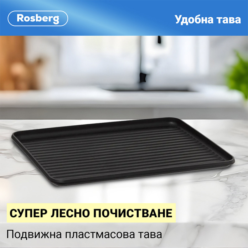 [[BG [[BG