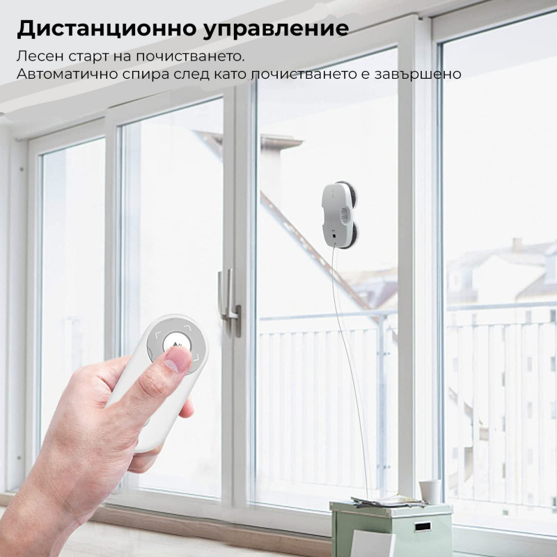 Робот за миене на прозорци HUTT DDC5, 120W, 3800Pa, AI сензори, Вграден UPS, Интелигентен алгоритъм, Черен