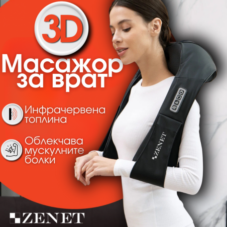 1(БГ).png 1(БГ).png