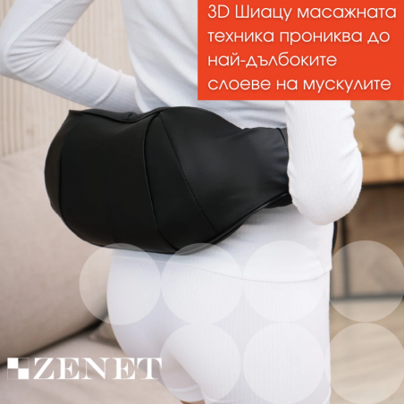 2(БГ).png 2(БГ).png
