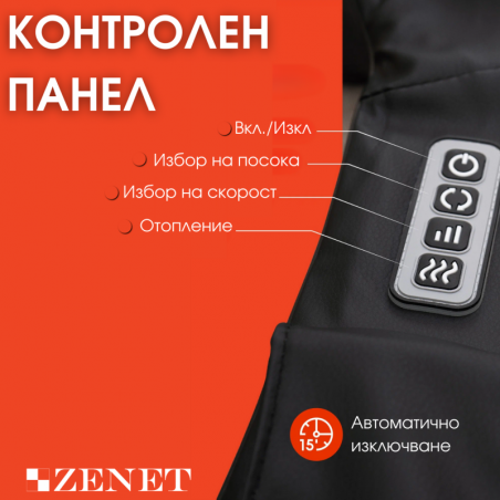 7(БГ).png 7(БГ).png
