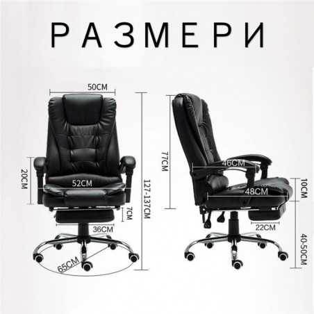 catalog/COMFORT/COMFORT DIMENSION.jpg catalog/COMFORT/COMFORT DIMENSION.jpg