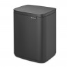 Кош за боклук Brabantia Bo Small 1008868, 7л, Плавно и безшумно отваряне, Тъмносив