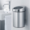 Кош за боклук Brabantia Touch Bin 647210, 3 л, Плавно и безшумно отваряне, Стенен монтаж, Брилянтен инокс