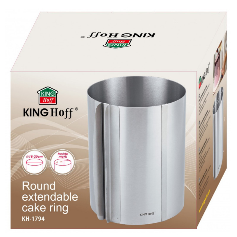 Ринг за торта Kinghoff KH 1794, 16-30х20 см, Разтягащи се стени, Инокс