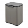 Кош за боклук Brabantia Bo Small 1006628, 7 л, Плавно и безшумно отваряне, Противоплъзгаща основа, Сив