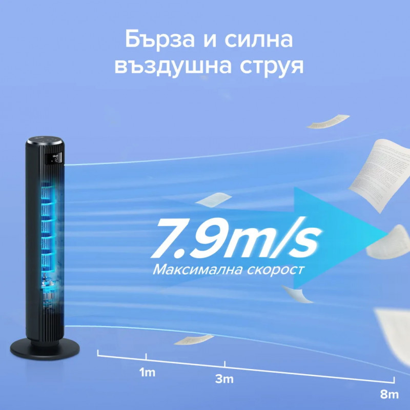 [[BG