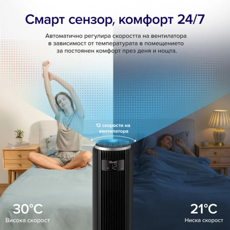 [[BG [[BG