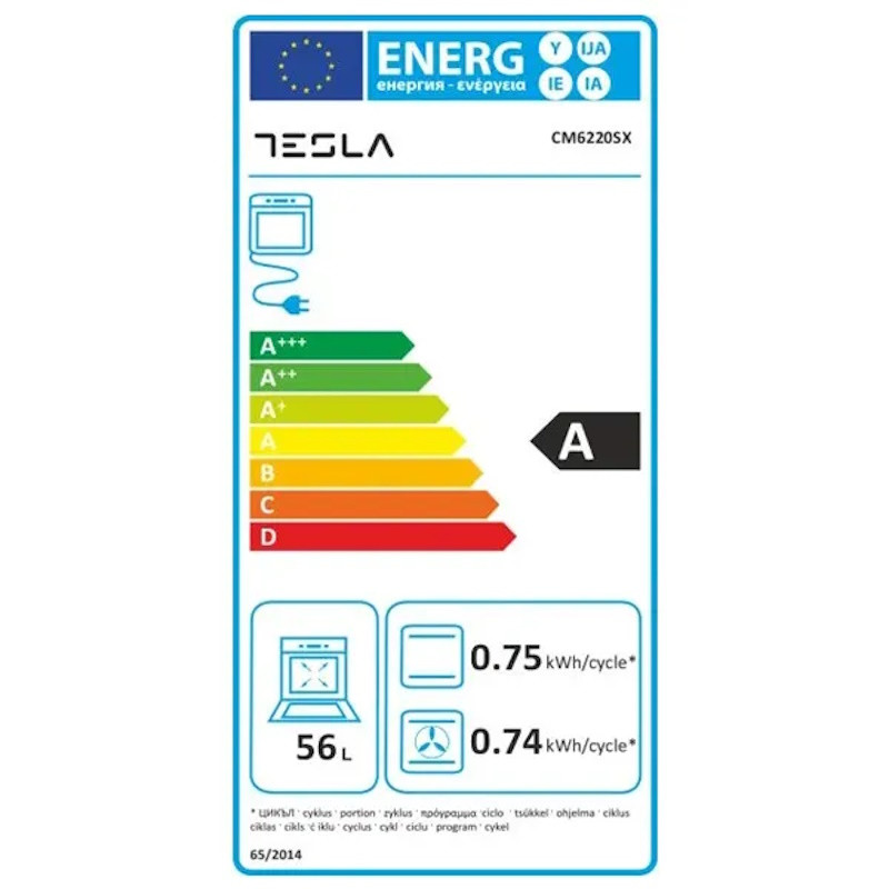 Готварска печка Tesla CM6220SX, 8.1 kW, 56 литра, Клас А, 2 газови котлона, 2 стандартни котлона, Грил, 40-240 градуса, Инокс