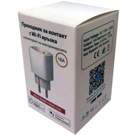 Преходник за контакт OEM, SMART, WiFi, 16А, 2.4Ghz, 1T1R, Мониторинг на електроенергията, Бял