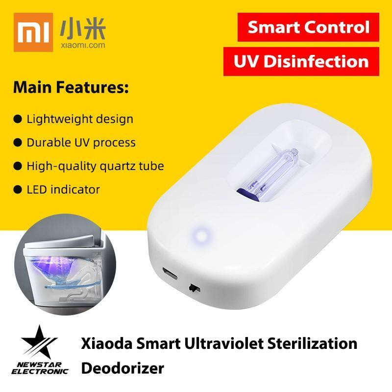 Автоматичен уред/робот за дезинфекция на повърхности Xiaomi Xiaoda, Li-Ion 3600 mAh, UV светлина и озон, 99.9% стерилизация, LED индикатори, Бял