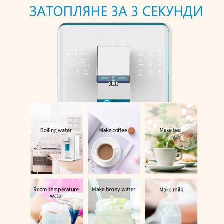 [[BG [[BG