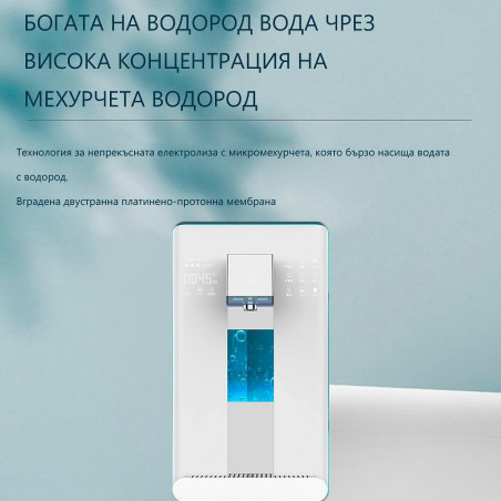 [[BG [[BG