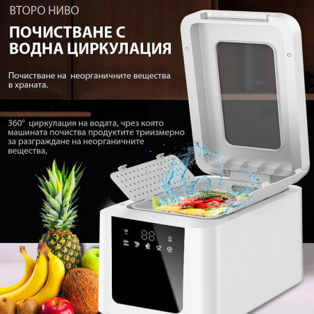 [[BG [[BG