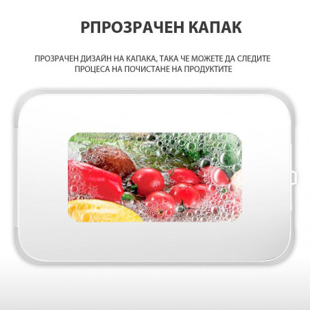 [[BG [[BG