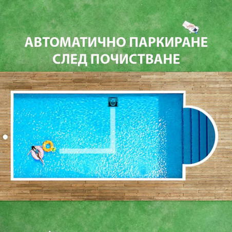 [[BG [[BG