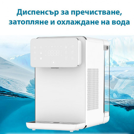 [[BG [[BG