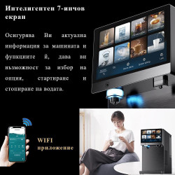 Диспенсър за пречистване на чешмяна вода ELIXIR Go, 2250W, Затопляне 18 л/ч, Охлаждане 3 л/ч, Газиране на водата, Многостепенна филтрация, Wi-Fi, Черен
