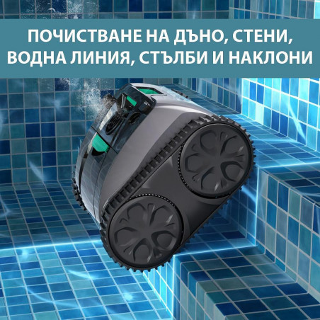 [[BG [[BG