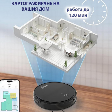 Прахосмукачка робот MAGNUM X, 40 W, 3000 Pa, Сухо и мокро почистване, 3-степенна филтрация, Wi-Fi, Функция График, Черен