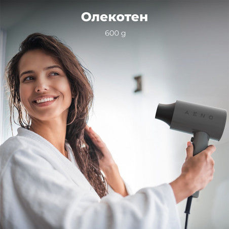Сешоар AENO AHD0002, 2000W, 3 степени, Cool shot, Сгъваема дръжка, Концентратор, Йонизация, 67 dB, Сив