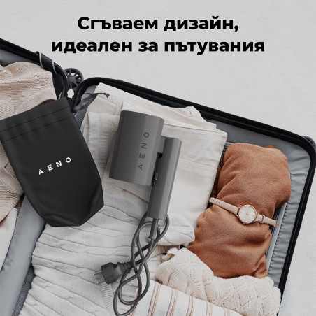 Сешоар AENO AHD0002, 2000W, 3 степени, Cool shot, Сгъваема дръжка, Концентратор, Йонизация, 67 dB, Сив