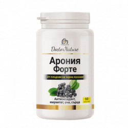 32072_Aronia_Forte.jpg