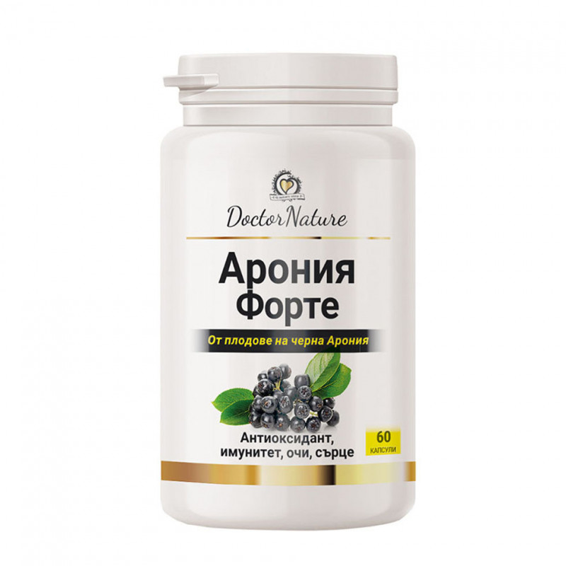 32072_Aronia_Forte.jpg