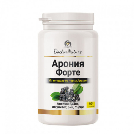 32072_Aronia_Forte.jpg
