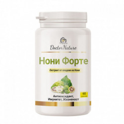32085_NONI_Forte.jpg