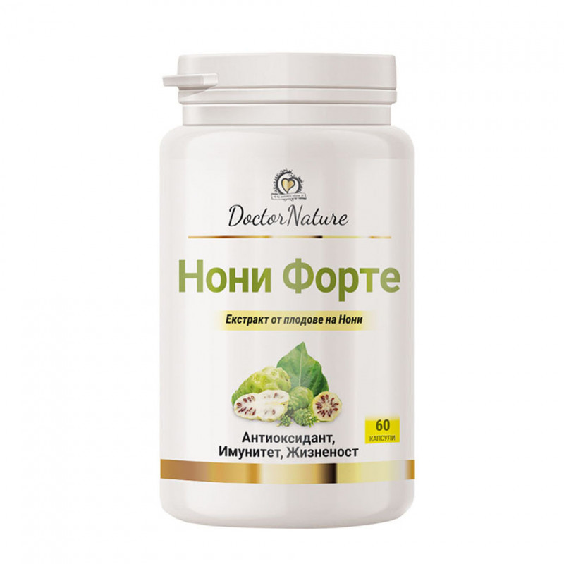 32085_NONI_Forte.jpg