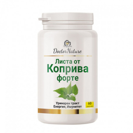 32084_KOPRIVA_Lista.jpg