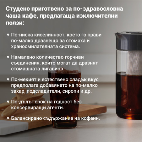 [[BG [[BG