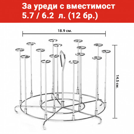 [[BG [[BG