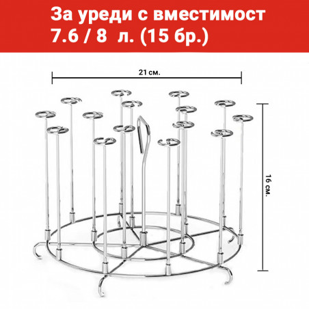 [[BG [[BG