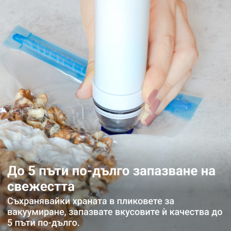 [[BG [[BG
