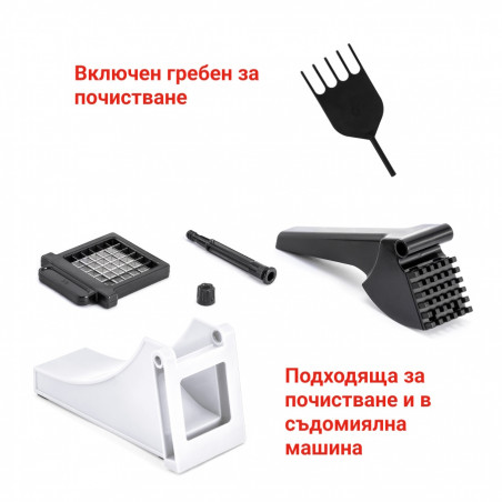 [[BG