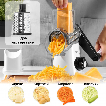 Ренде Izibizi PS-336A, 3 сменяеми приставки, Неръждаема стомана, Вакуумираща основа, Бял
