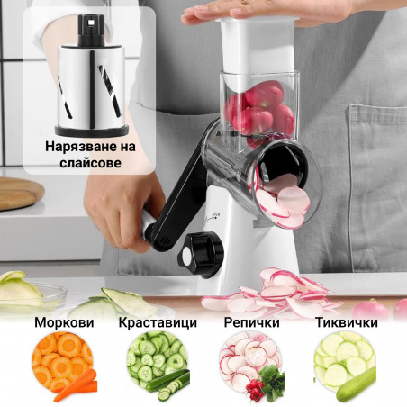 Ренде Izibizi PS-336A, 3 сменяеми приставки, Неръждаема стомана, Вакуумираща основа, Бял